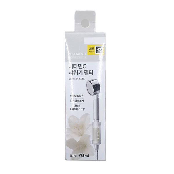 Vitamin C Shower Filter White Musk One thing
Vitamin C Shower Filter White Musk One thing