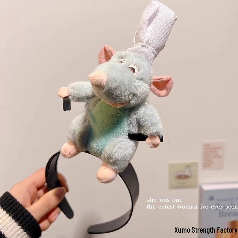 Magnetic Remy Ratatouille Plush Toy – Adorable Shoulder-Sitting Doll
Magnetic Remy Ratatouille Plush Toy – Adorable Shoulder-Sitting Doll