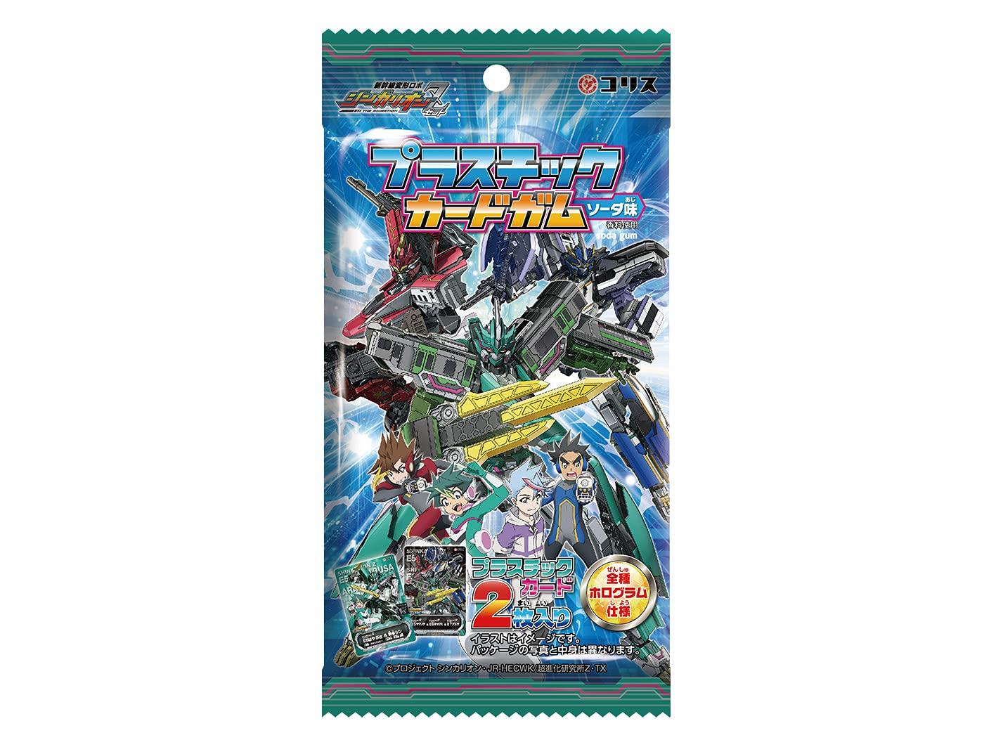 Shinkalion Z Пластиковые карточки Жевательная резинка 15 штук Конфеты Игрушки Жевательная резинка & (Шинкалион)
Shinkalion Z Пластиковые карточки Жевательная резинка 15 штук Конфеты Игрушки Жевательная резинка & (Шинкалион)