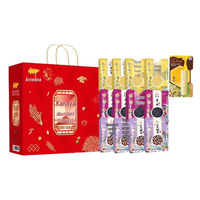 Mentholatum Honey Botanical Essence Lip Balm
Mentholatum Honey Botanical Essence Lip Balm