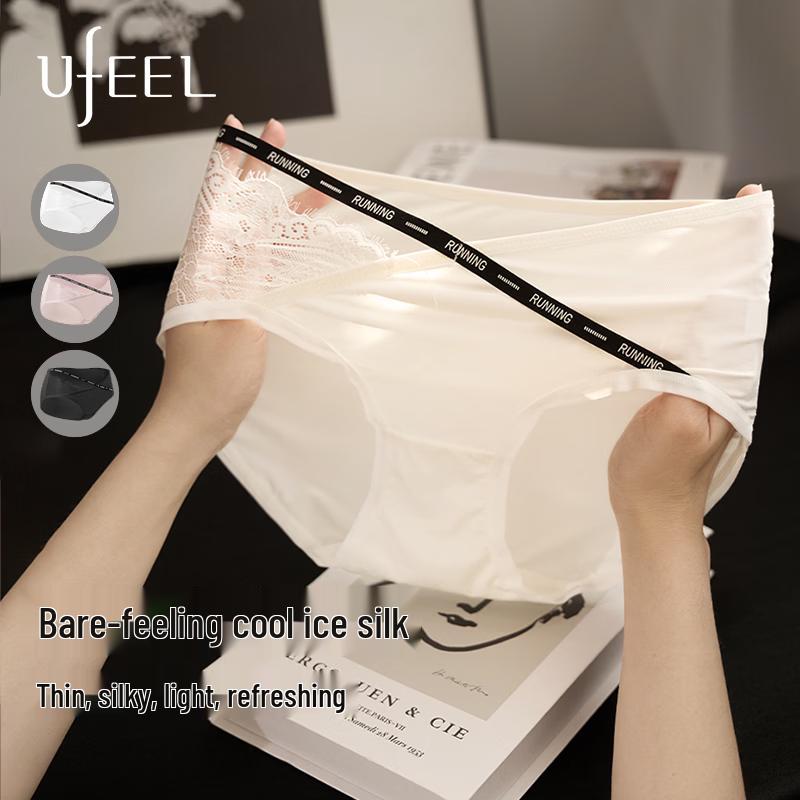 UFEEL Women s Letter Thin Strap Ice Silk Briefs XL (125-145 Jin)
UFEEL Women s Letter Thin Strap Ice Silk Briefs XL (125-145 Jin)
