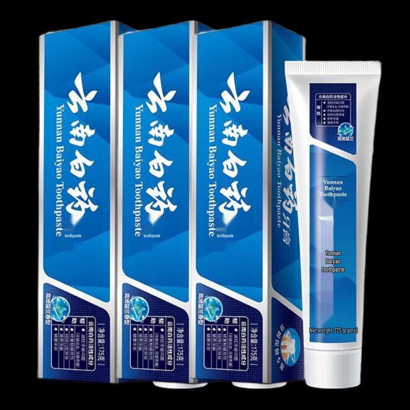 Yunnan Baiyao Toothpaste
Yunnan Baiyao Toothpaste