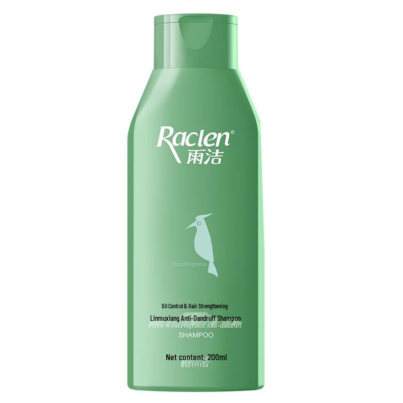 Raclen Woodpecker Anti-Dandruff & Oil Control Shampoo
Raclen Woodpecker Anti-Dandruff & Oil Control Shampoo