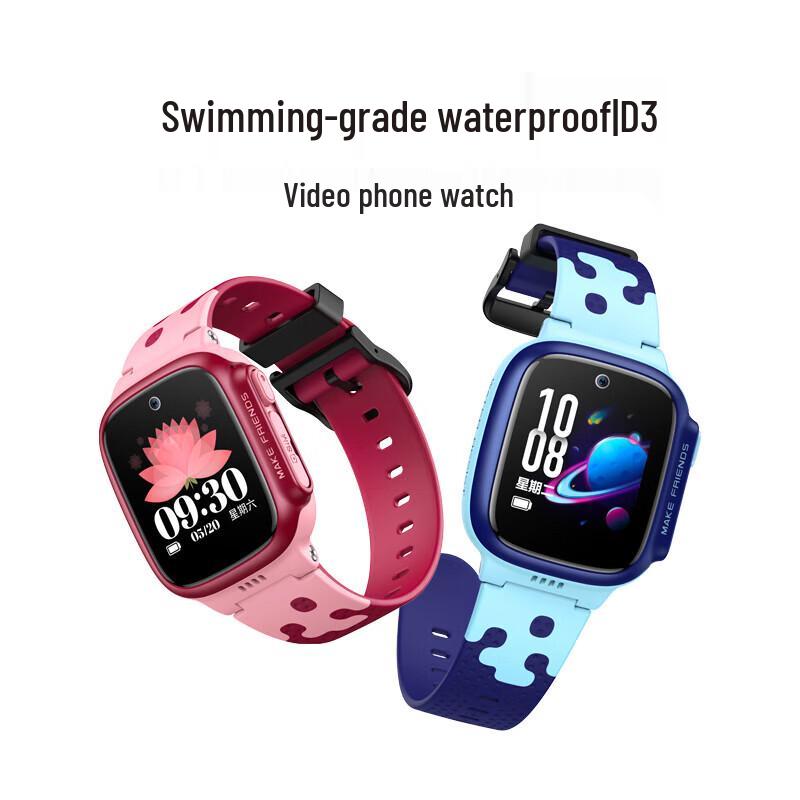 Xiaotiancai D3 Kids Smart Phone Watch (CN version)
Xiaotiancai D3 Kids Smart Phone Watch (CN version)