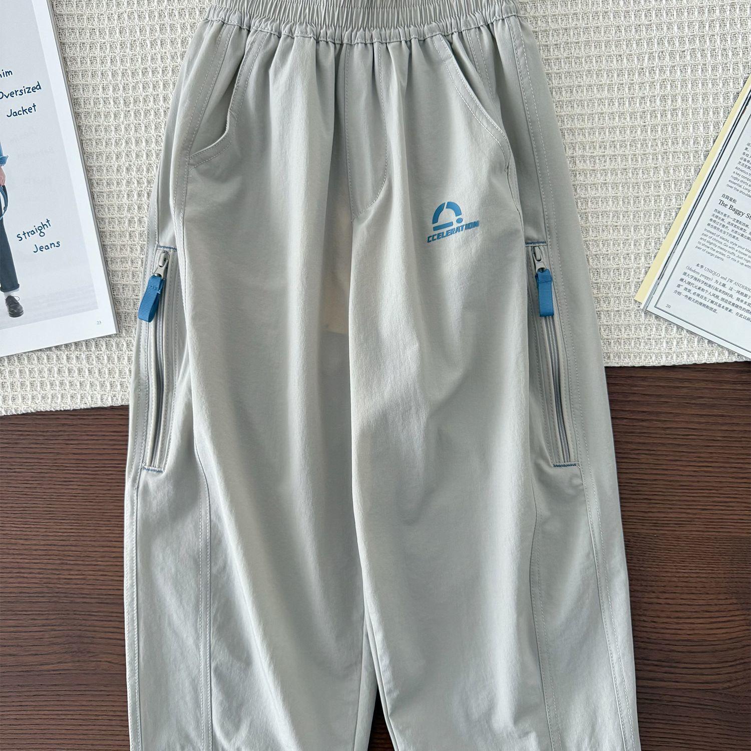 Брюки для мальчиков Летние детские быстросохнущие брюки Дышащие новые повседневные брюки Прямые брюки для мальчиков Защитные от комаров 110 серый
Брюки для мальчиков Летние детские быстросохнущие брюки Дышащие новые повседневные брюки Прямые брюки для мальчиков Защитные от комаров 110 серый