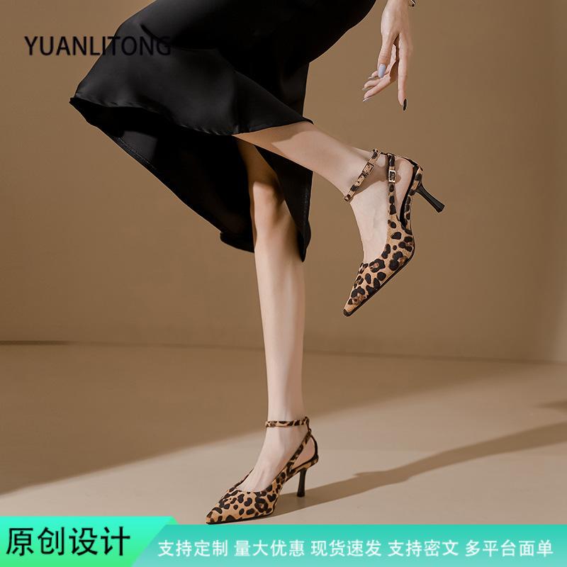 Summer new products, fine-heeled sandals, women s leopard print printing, European and American banquet high heels, custom pointed versatile Muller 35 цветной печати леопарда
Summer new products, fine-heeled sandals, women s leopard print printing, European and American banquet high heels, custom pointed versatile Muller 35 цветной печати леопарда