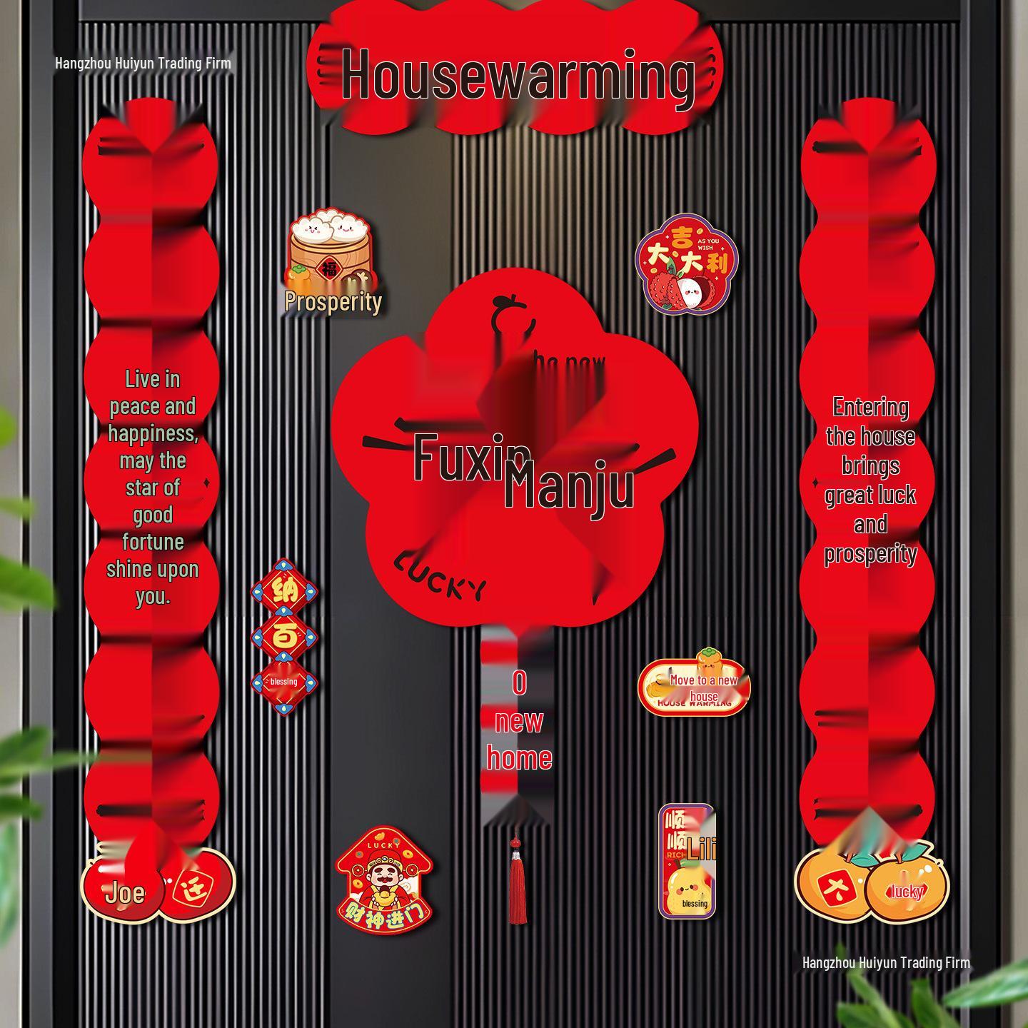 2025 Magnetic Couplets: Modern Entrance Decor for Housewarming and New Home Ceremonies Adhesive (Suitable for Any Door)
2025 Magnetic Couplets: Modern Entrance Decor for Housewarming and New Home Ceremonies Adhesive (Suitable for Any Door)