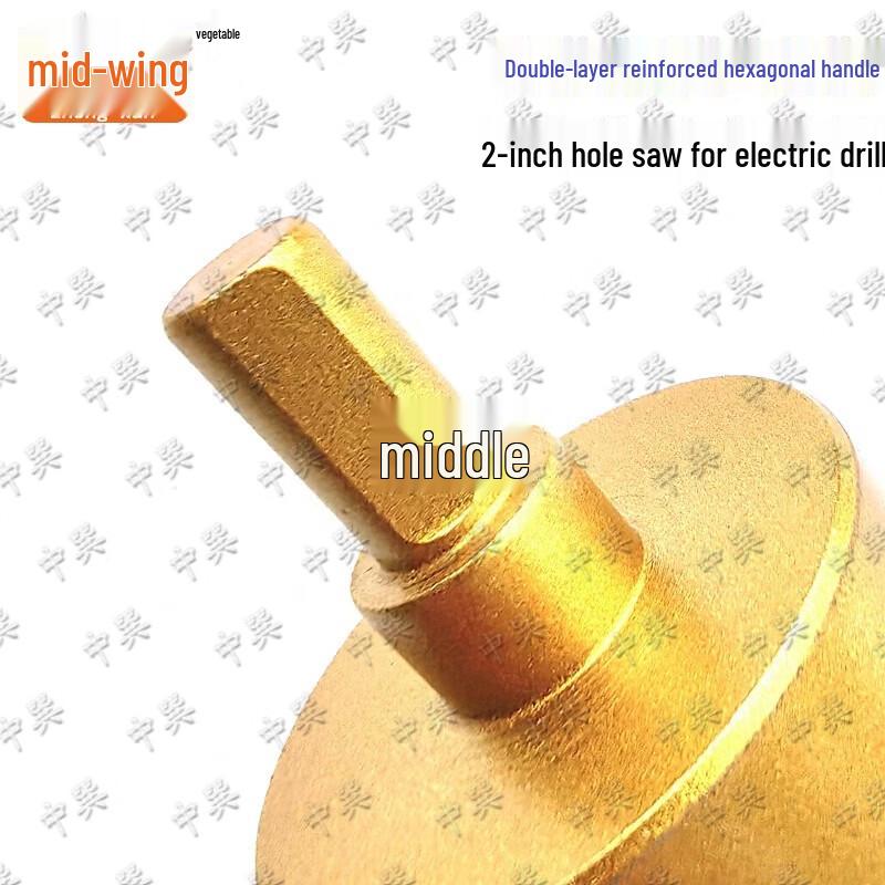 Zhongxun Serrated Brazed Dry Tile Drill Bit
Zhongxun Serrated Brazed Dry Tile Drill Bit