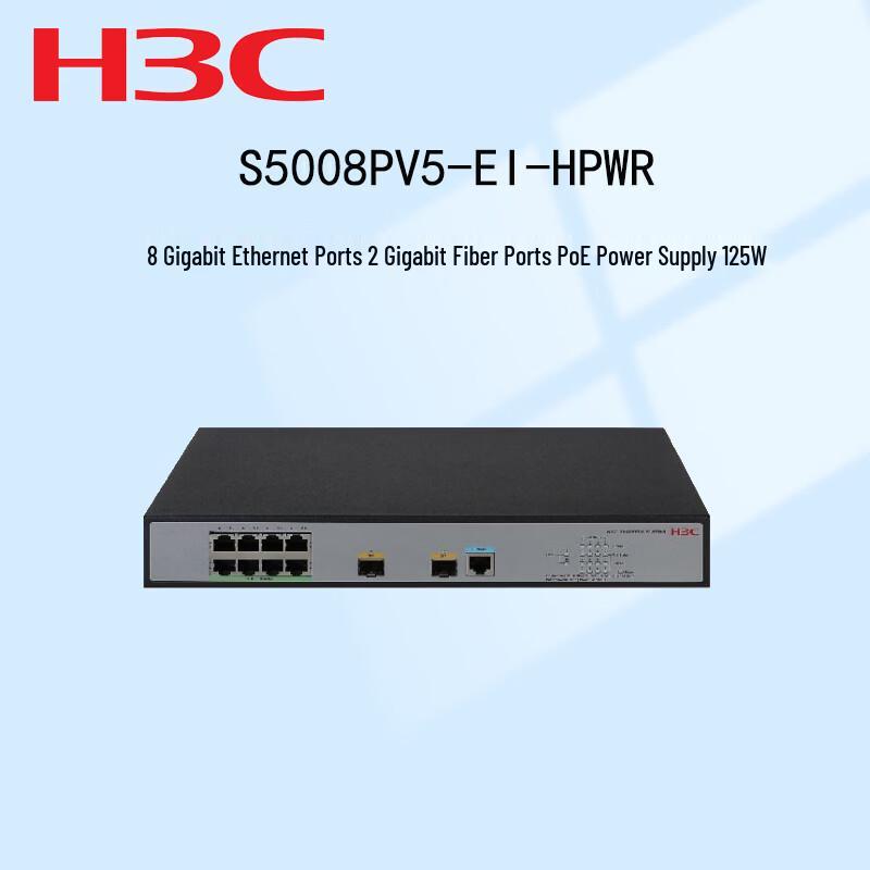 H3C S5008PV5-EI-HPWR-H1 8-Port Gigabit PoE+ Managed Switch
H3C S5008PV5-EI-HPWR-H1 8-Port Gigabit PoE+ Managed Switch