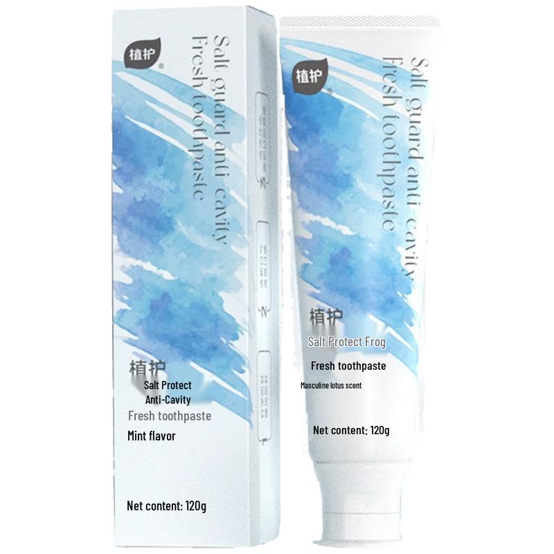 Zhihu Fresh Breath Salt Protection Soft Bristle Toothbrush
Zhihu Fresh Breath Salt Protection Soft Bristle Toothbrush