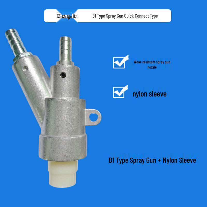 Type B Sandblasting Gun with Boron Carbide Nozzle 35x20x8 for Manual & Automatic Machines
Type B Sandblasting Gun with Boron Carbide Nozzle 35x20x8 for Manual & Automatic Machines