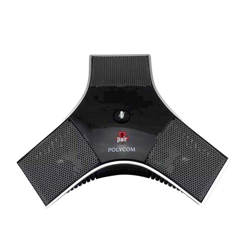 Polycom Omnidirectional Microphone for GROUP/HDX8000 (CN version)
Polycom Omnidirectional Microphone for GROUP/HDX8000 (CN version)