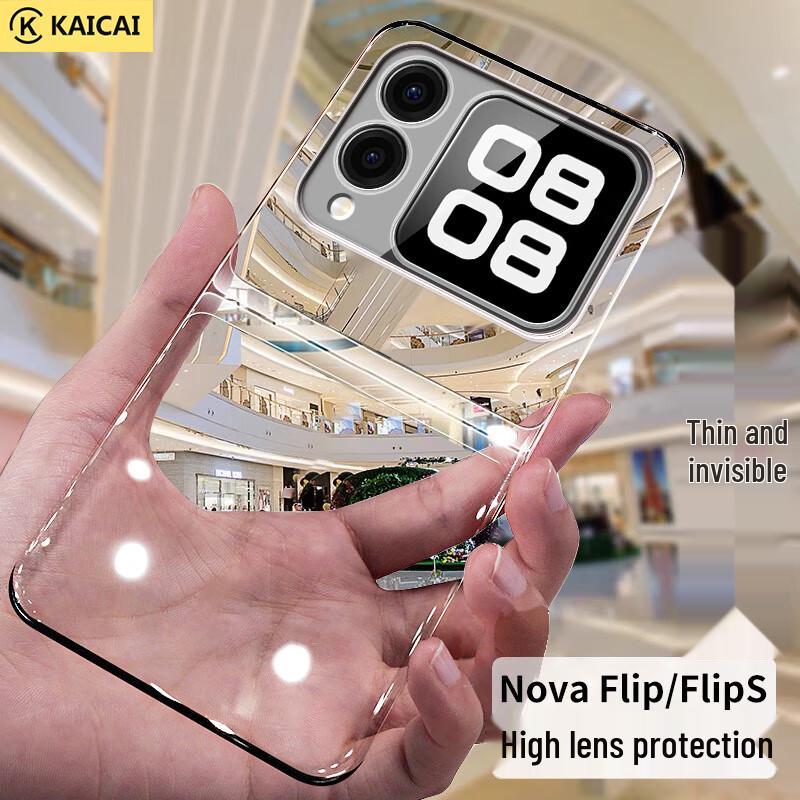 Защитный чехол для Huawei Nova Flip S/Nova Flip
Защитный чехол для Huawei Nova Flip S/Nova Flip