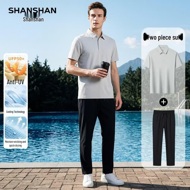 SHANSHAN Men s Lightweight Breathable Polo Shirt & Shorts Set L/175
SHANSHAN Men s Lightweight Breathable Polo Shirt & Shorts Set L/175