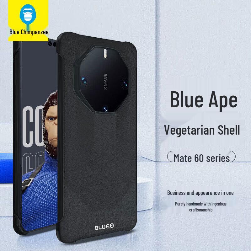 Huawei Mate60 RS Premium Leather Phone Case Huawei Mate60 RS
Huawei Mate60 RS Premium Leather Phone Case Huawei Mate60 RS