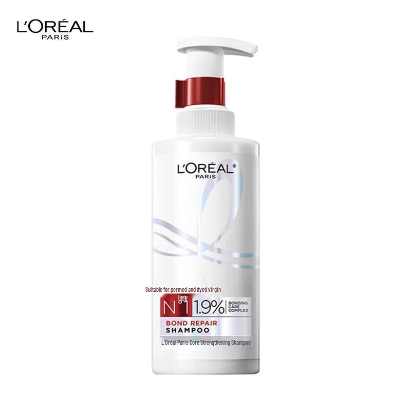 L Oreal Hair Strengthening Shampoo
L Oreal Hair Strengthening Shampoo