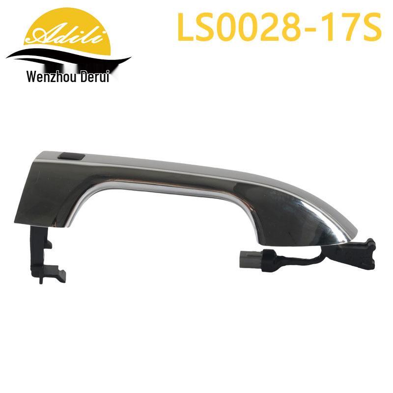 Sportage Induction Door Handle Set for 2017 (82651-D9710 / 82661-D9710)
Sportage Induction Door Handle Set for 2017 (82651-D9710 / 82661-D9710)