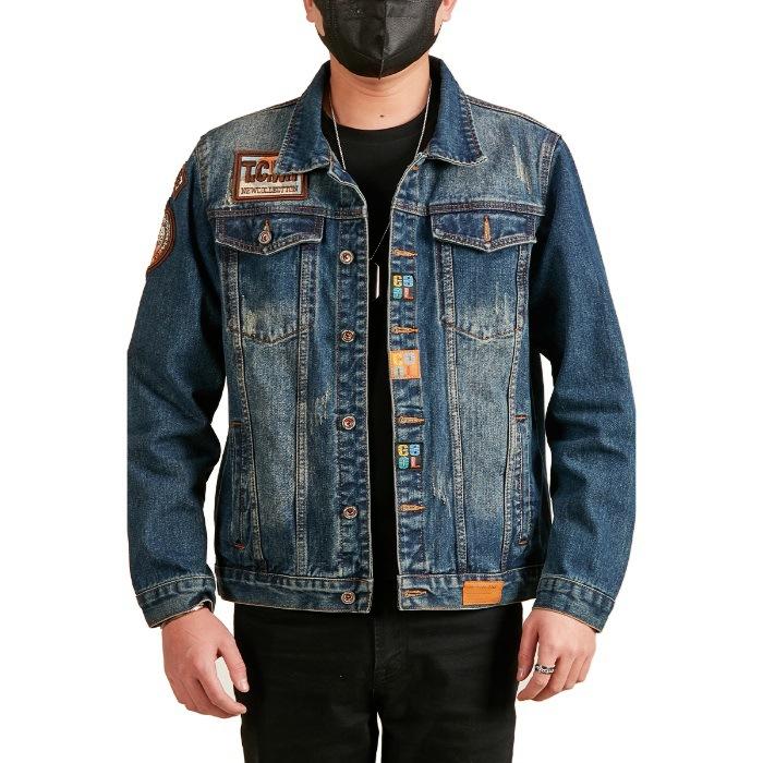 Мужские весенне-осенние рабочие куртки, универсальные, повседневные джинсовые куртки, одежда для улицы 5XL синий
Мужские весенне-осенние рабочие куртки, универсальные, повседневные джинсовые куртки, одежда для улицы 5XL синий