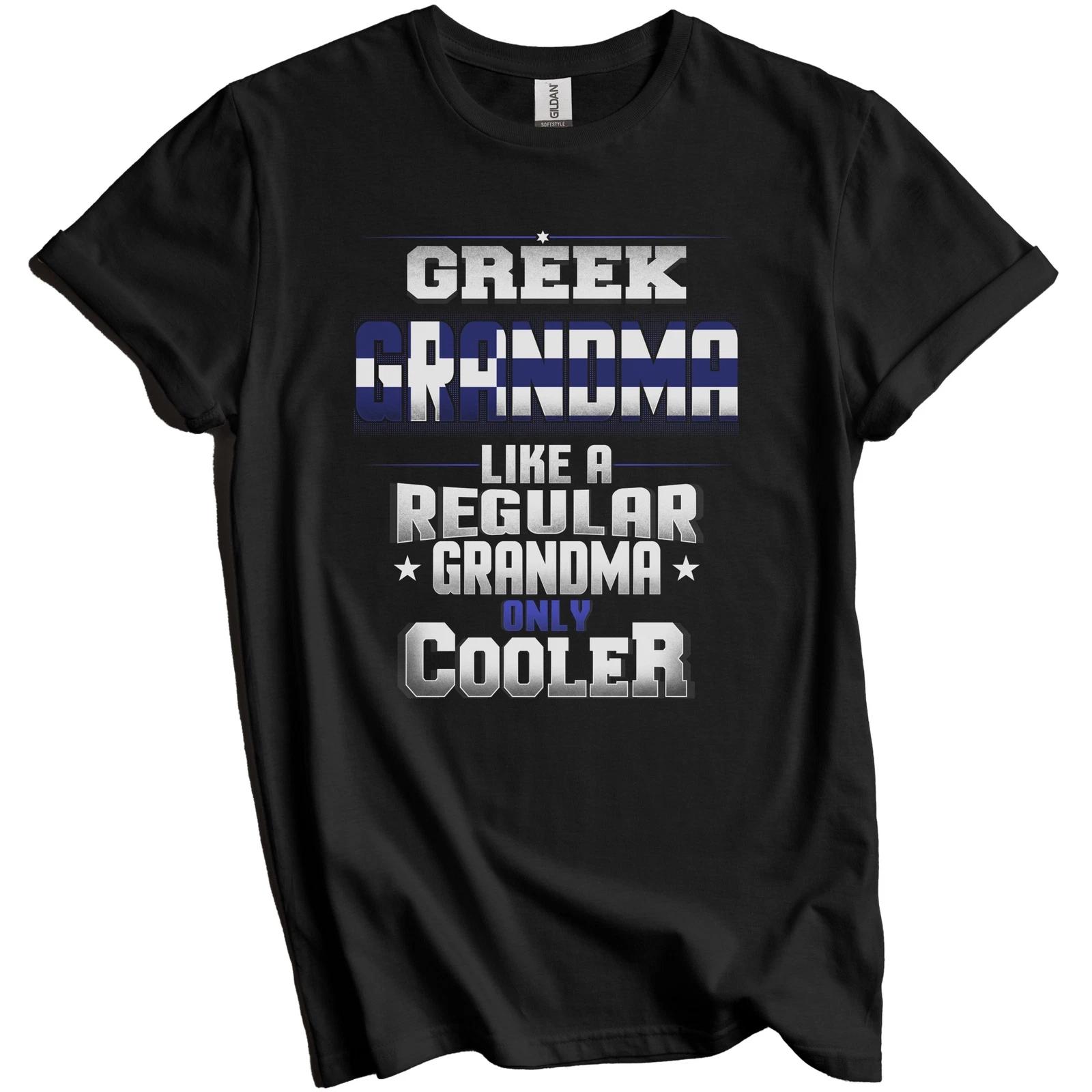 Greek Grandma Regular Grandma Only Cooler Shirt Funny Greece Grandparent Gift L
Greek Grandma Regular Grandma Only Cooler Shirt Funny Greece Grandparent Gift L
