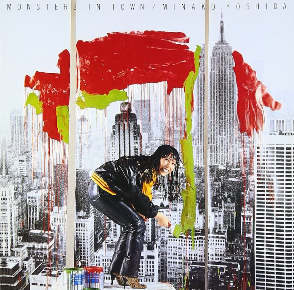 CD MINAKO YOSHIDA Monster In Town MHCL414 GT Music 2004 Japan Obi Japanese PopRock
CD MINAKO YOSHIDA Monster In Town MHCL414 GT Music 2004 Japan Obi Japanese PopRock
