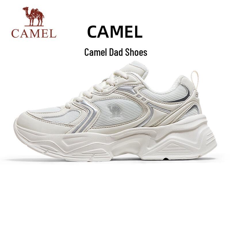 CAMEL Platform Casual Sneakers EU 38
CAMEL Platform Casual Sneakers EU 38