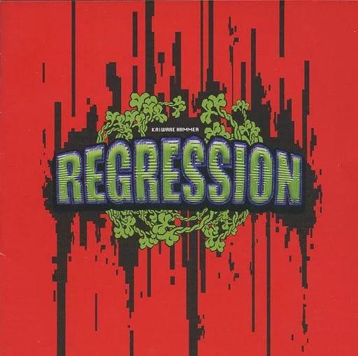 CD RADISH SPROUTS HAMMER Regression NKR00011 NEO KINDER 2018 Japan Japanese Club Dance Used
CD RADISH SPROUTS HAMMER Regression NKR00011 NEO KINDER 2018 Japan Japanese Club Dance Used