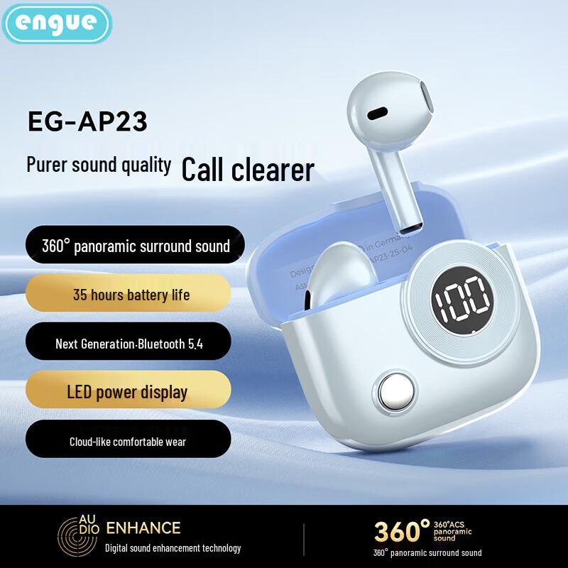 Engue EG-AP23 True Wireless Bluetooth Ear-Clip Sports Earphones
Engue EG-AP23 True Wireless Bluetooth Ear-Clip Sports Earphones