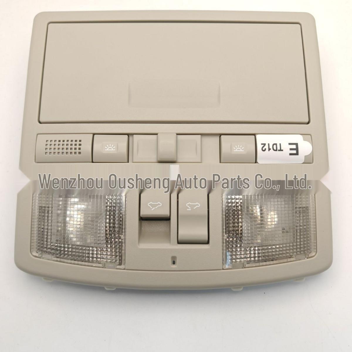 Mazda M6 Ruiyi Front Compartment Controller with Light (TD1269970H75, GS4C-69-970D) TD1269970H75 GS4C-69-970D GS4C69970D75
Mazda M6 Ruiyi Front Compartment Controller with Light (TD1269970H75, GS4C-69-970D) TD1269970H75 GS4C-69-970D GS4C69970D75