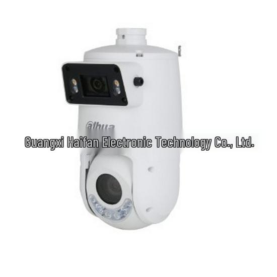 Dahua DH-SDT4C1423-2F-DP-i 4MP+2MP PTZ Binocular Camera
Dahua DH-SDT4C1423-2F-DP-i 4MP+2MP PTZ Binocular Camera