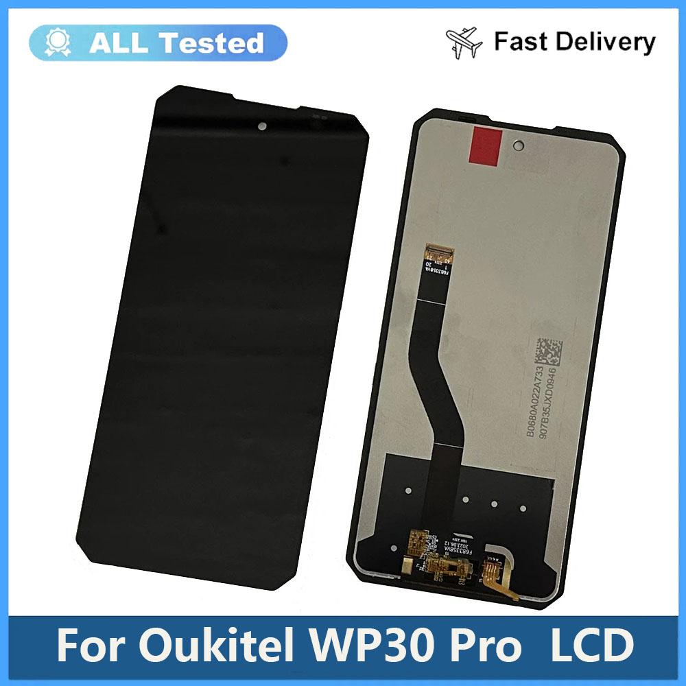 Полная сборка LCD-экрана и дигитайзера для Oukitel WP30 Pro
Полная сборка LCD-экрана и дигитайзера для Oukitel WP30 Pro