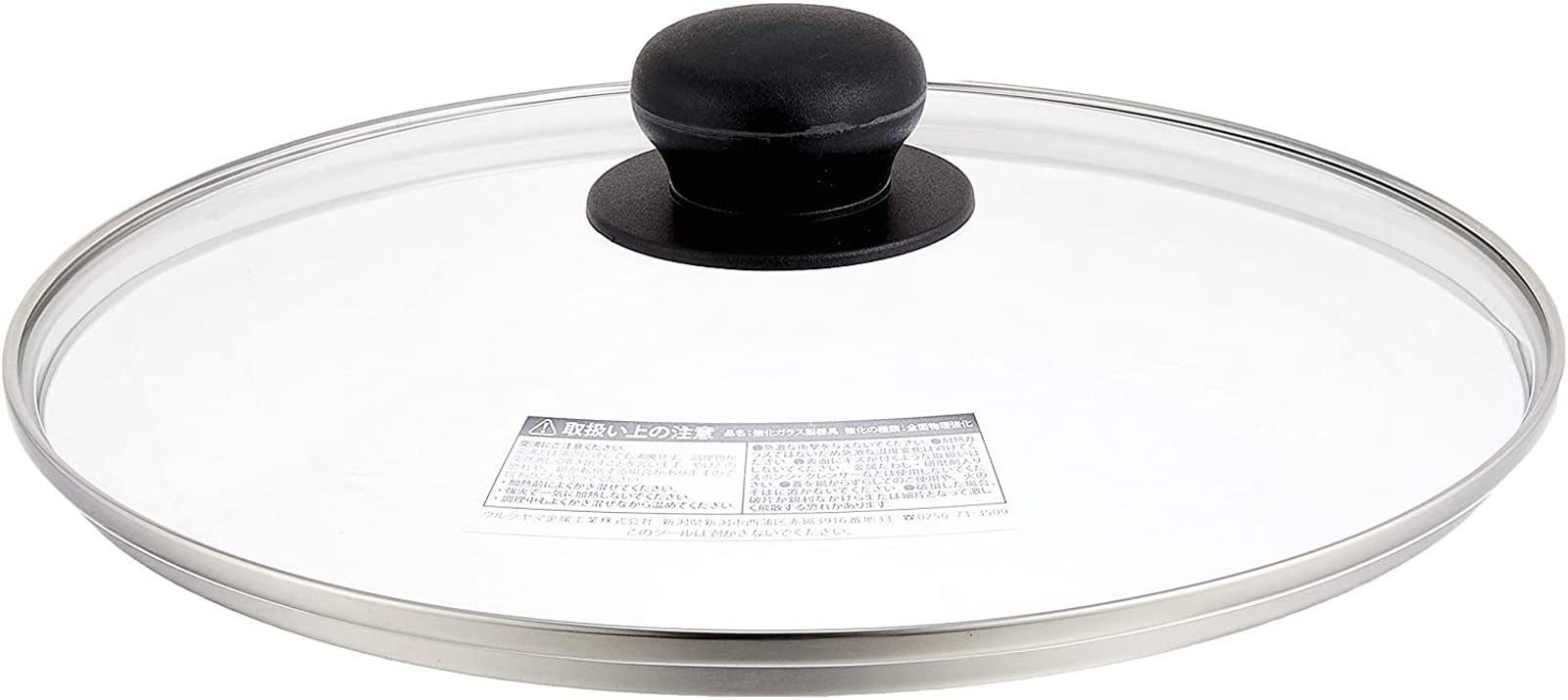 Urushiyama Metal Industry Frying Pan Glass Lid 26cm Don t miss the delicious timing Fully Physically Strengthened Tempered Glass Utensil Frying Pan
Urushiyama Metal Industry Frying Pan Glass Lid 26cm Don t miss the delicious timing Fully Physically Strengthened Tempered Glass Utensil Frying Pan