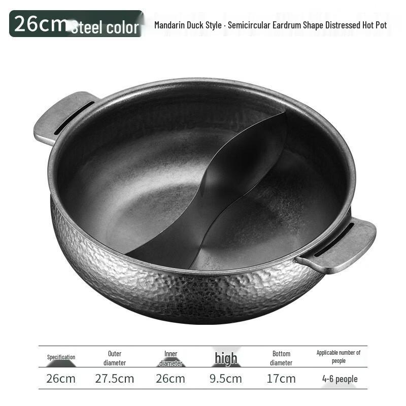 26cm Stainless Steel Induction & Gas Dual Hot Pot
26cm Stainless Steel Induction & Gas Dual Hot Pot