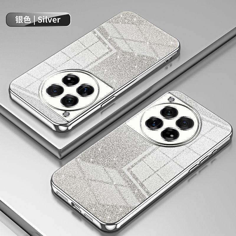 Для OnePlus 12 13 Чехол Мягкий Силиконовый Блестящий Глиттер Гальваническое Покрытие Чехол для Телефона OnePlus 12
Для OnePlus 12 13 Чехол Мягкий Силиконовый Блестящий Глиттер Гальваническое Покрытие Чехол для Телефона OnePlus 12