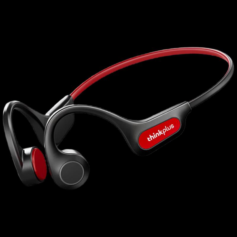 Lenovo X3 Pro thinkplus Bone Conduction Bluetooth Headset
Lenovo X3 Pro thinkplus Bone Conduction Bluetooth Headset