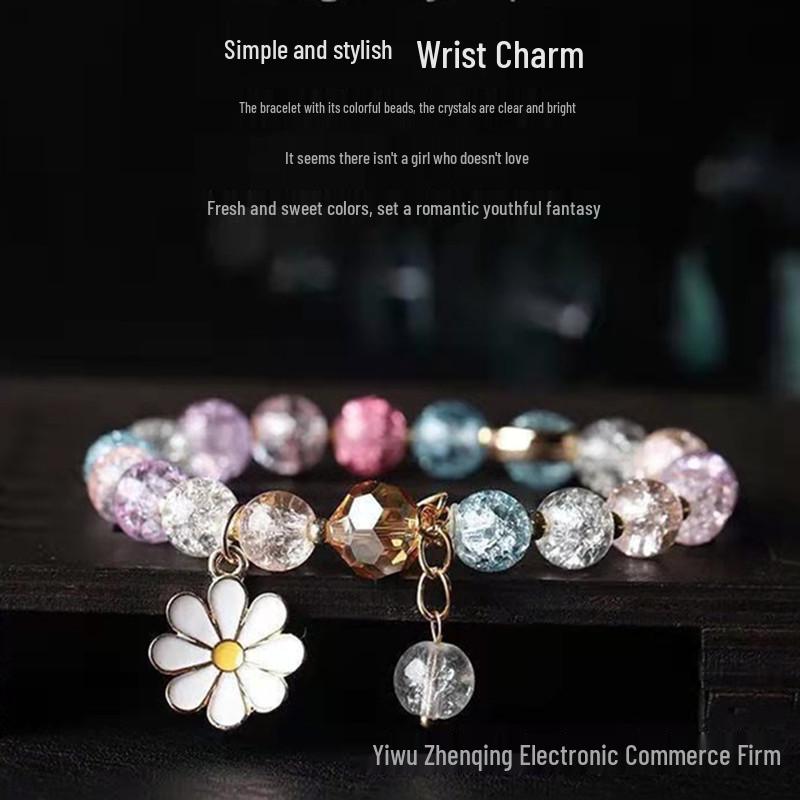 Korean Style Crystal Rose Quartz & Sunflower Sisters Beaded Daisy Bracelet for Women Students
Korean Style Crystal Rose Quartz & Sunflower Sisters Beaded Daisy Bracelet for Women Students