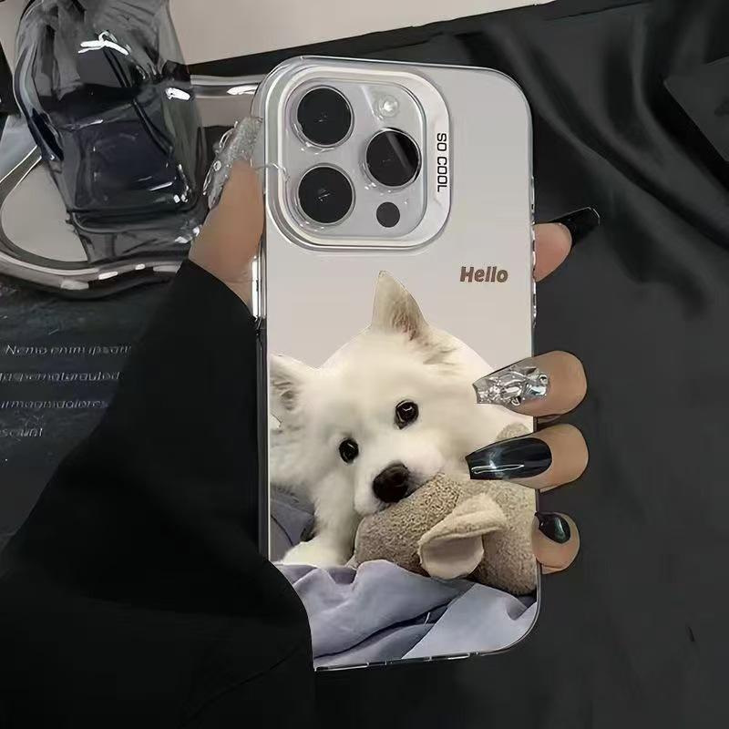 Cute Pet Dog iPhone Case for 12/13/14/15 Pro/16 Pro Max/17 iPhone 16E
Cute Pet Dog iPhone Case for 12/13/14/15 Pro/16 Pro Max/17 iPhone 16E