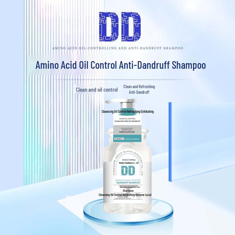 DD Amino Acid Oil Control Anti-Dandruff Shampoo
DD Amino Acid Oil Control Anti-Dandruff Shampoo