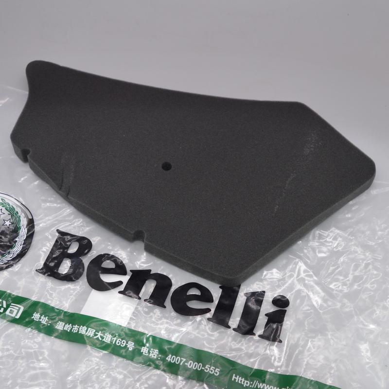 Engine Air filter for QJIANG keeway benelli silverblade silver blade 250cc scooter BJ250T-8 accessories zafferano 250
Engine Air filter for QJIANG keeway benelli silverblade silver blade 250cc scooter BJ250T-8 accessories zafferano 250