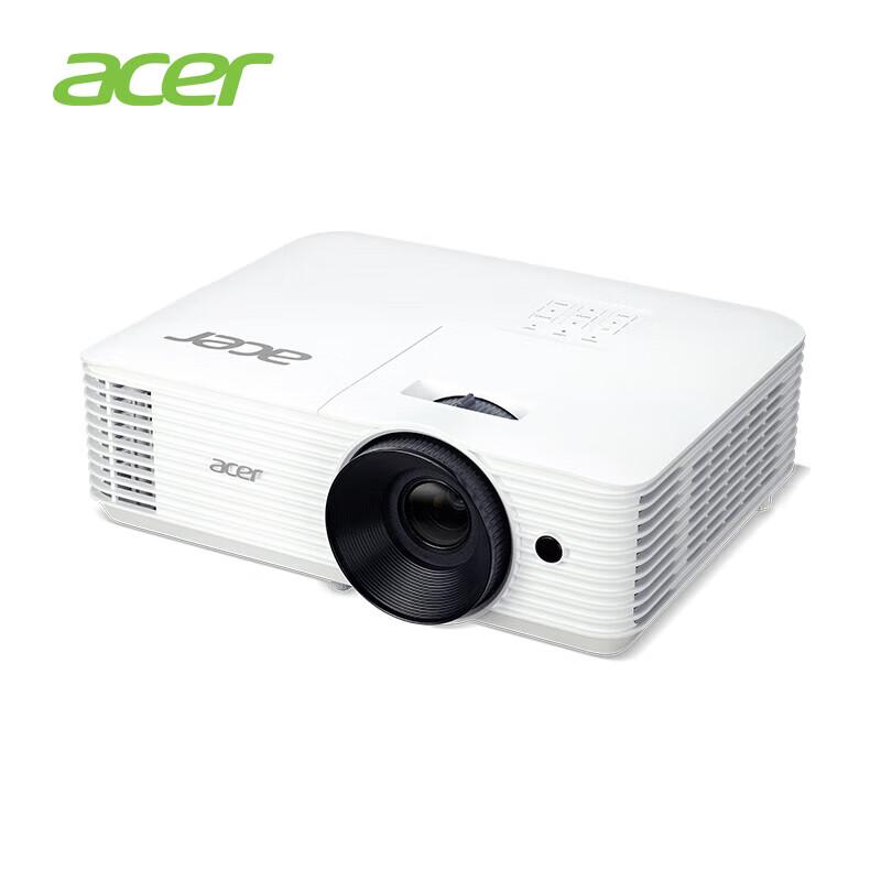 Acer AW620a Business Projector (CN version)
Acer AW620a Business Projector (CN version)