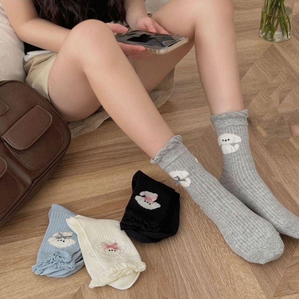4Pairs Kawaii Bowknot Ruffle Socks Cartoon Dog Mid-calf Socks Women Sweet Tube Socks Streetwear
4Pairs Kawaii Bowknot Ruffle Socks Cartoon Dog Mid-calf Socks Women Sweet Tube Socks Streetwear