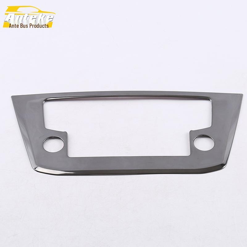 17 Tiguan L Navigation Panel Sequins - Electroplated Center Console Dashboard Decorative Frame Accessories
17 Tiguan L Navigation Panel Sequins - Electroplated Center Console Dashboard Decorative Frame Accessories