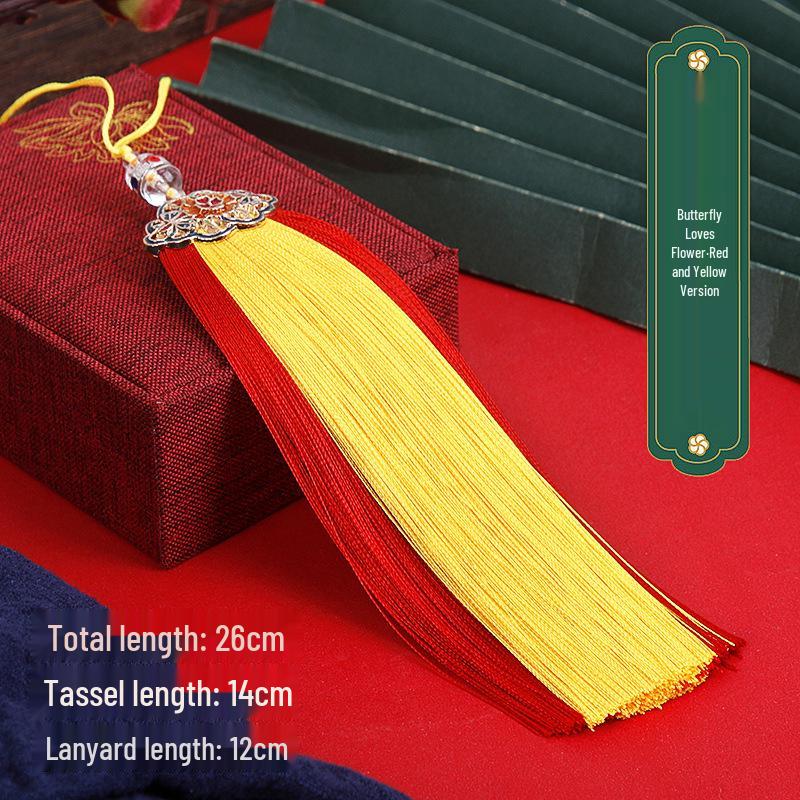 14CM Silk Tassel Gourd Pendant for Dongxiao Bamboo Flute or Fan - Ancient Style Ornament
14CM Silk Tassel Gourd Pendant for Dongxiao Bamboo Flute or Fan - Ancient Style Ornament