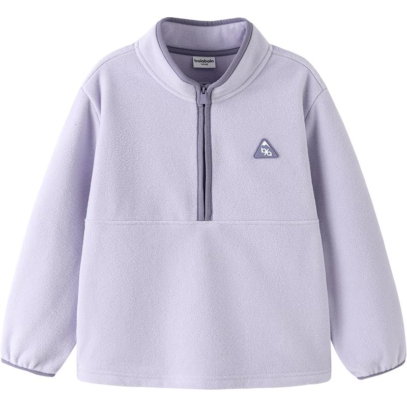 BalabalaOne Kids Anti-Static Fleece Sweatshirt 170
BalabalaOne Kids Anti-Static Fleece Sweatshirt 170
