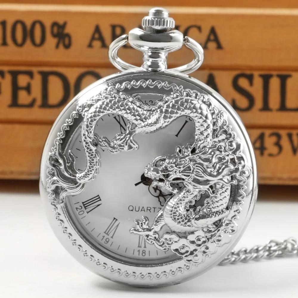 10pcs/Lot Wholesale Silver Dragon Hollowed Pocket Watch Men Necklace Timing Pendant Women Chain Clock Necklace for Good Lucky
10pcs/Lot Wholesale Silver Dragon Hollowed Pocket Watch Men Necklace Timing Pendant Women Chain Clock Necklace for Good Lucky