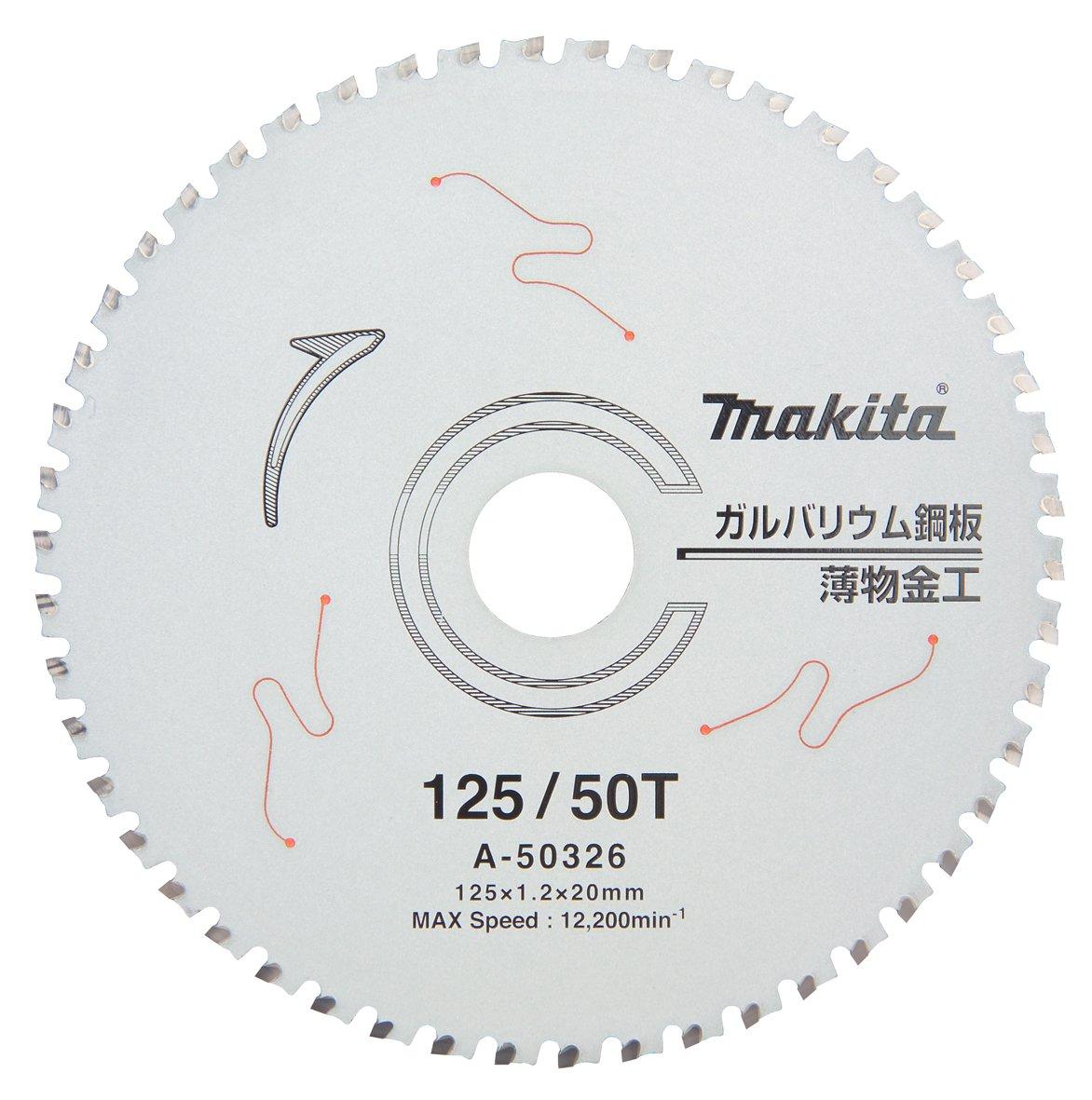 Makita Carbide Tip Saw Blade A-50326 125mm Outer Diameter 50 Teeth for Galvalume Steel Sheets
Makita Carbide Tip Saw Blade A-50326 125mm Outer Diameter 50 Teeth for Galvalume Steel Sheets