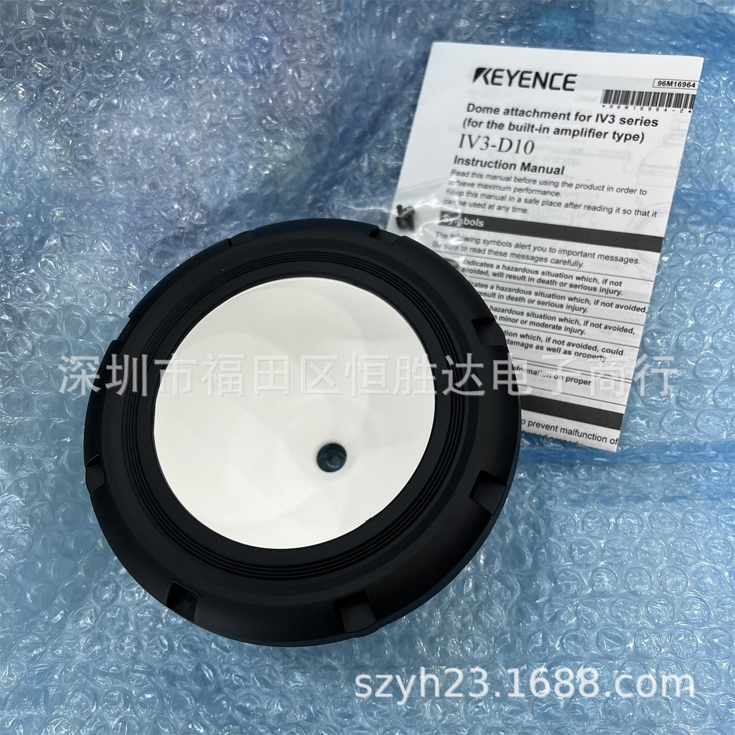 Keyence IV Series: IV-GD05, IV-GD10, IV-D10, IV3-D10 IV-GD05
Keyence IV Series: IV-GD05, IV-GD10, IV-D10, IV3-D10 IV-GD05