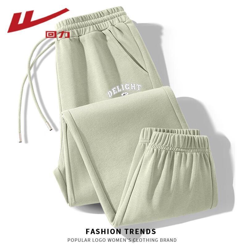 Женские зауженные брюки с высокой посадкой из молочного шелка Warrior 2XL
Женские зауженные брюки с высокой посадкой из молочного шелка Warrior 2XL