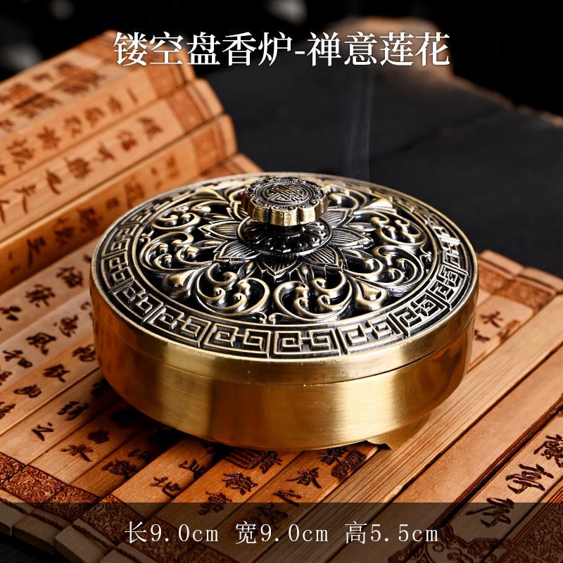 Цинковый сплав Zen, курильница для благовоний, агаровое дерево, сандаловая печь, трехногий лотос, печь для подношений Будды, чайная церемония
Цинковый сплав Zen, курильница для благовоний, агаровое дерево, сандаловая печь, трехногий лотос, печь для подношений Будды, чайная церемония