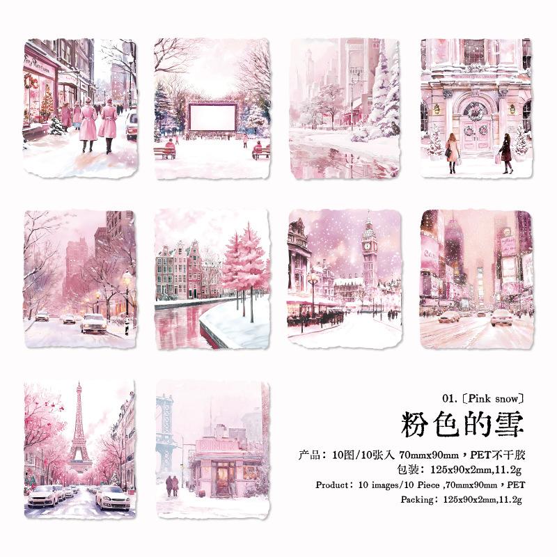 10pcs/1 lot ticker pack Sounds of snowfall series landscape scenery DIY materials decoration base
10pcs/1 lot ticker pack Sounds of snowfall series landscape scenery DIY materials decoration base