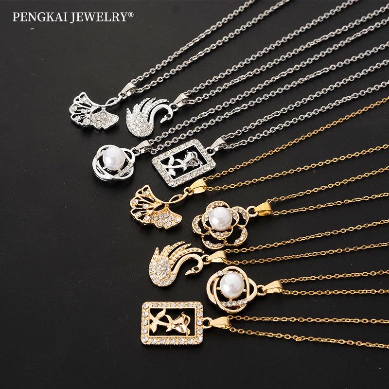 European & American Trend Swan Necklace: Titanium Steel, Diamond-Inspired, Non-Fading, High-End Pendant Jewelry.
European & American Trend Swan Necklace: Titanium Steel, Diamond-Inspired, Non-Fading, High-End Pendant Jewelry.